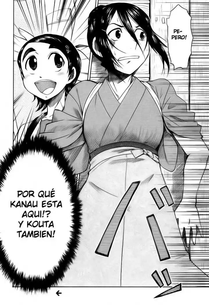 Otaku no Musume-san (2006) - Capítulo 30 - Página 16 - LectorTMOo