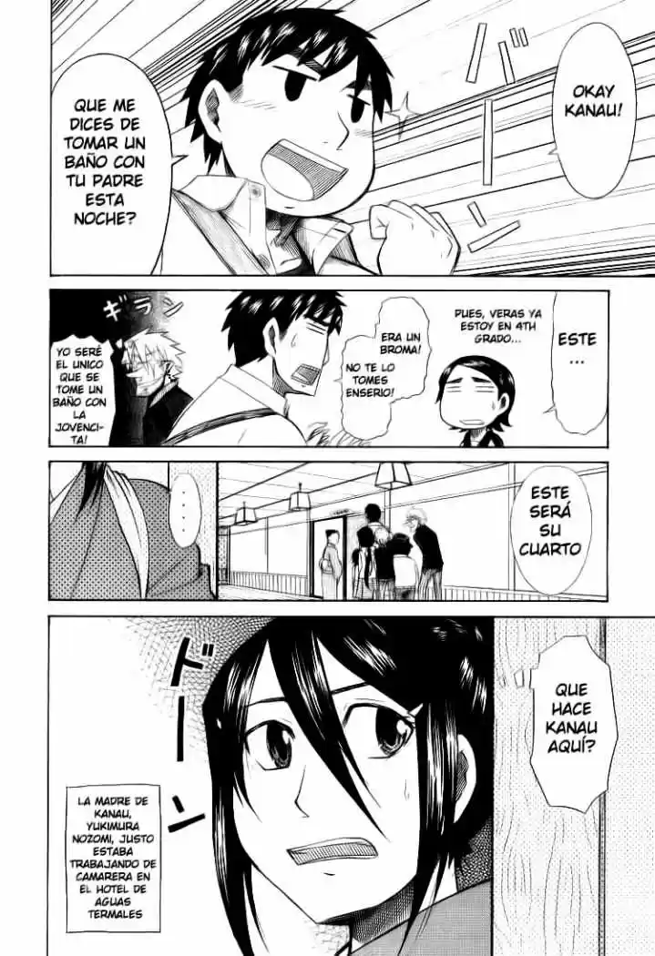 Otaku no Musume-san (2006) - Capítulo 31 - Página 2 - LectorTMOo