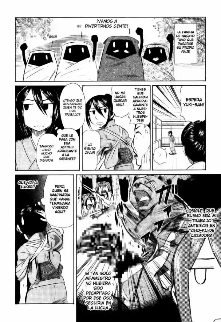 Otaku no Musume-san (2006) - Capítulo 31 - Página 4 - LectorTMOo