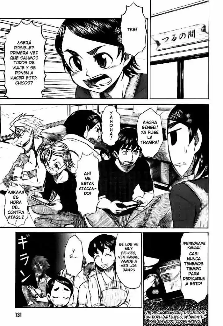 Otaku no Musume-san (2006) - Capítulo 31 - Página 5 - LectorTMOo