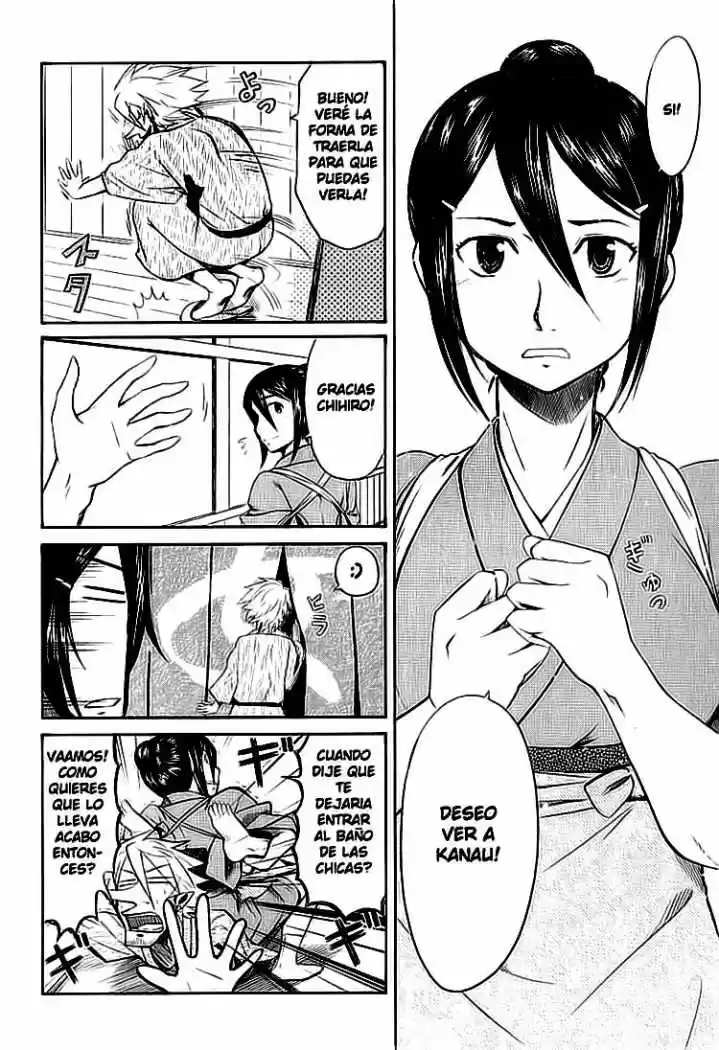 Otaku no Musume-san (2006) - Capítulo 31 - Página 10 - LectorTMOo