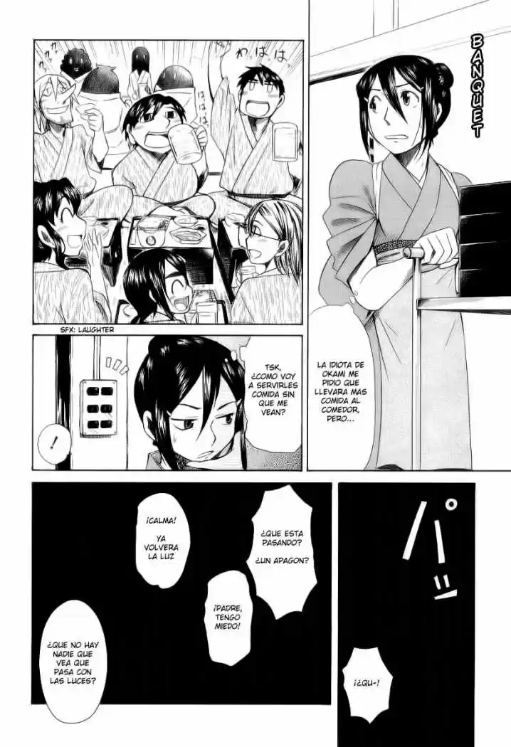 Otaku no Musume-san (2006) - Capítulo 31 - Página 14 - LectorTMOo