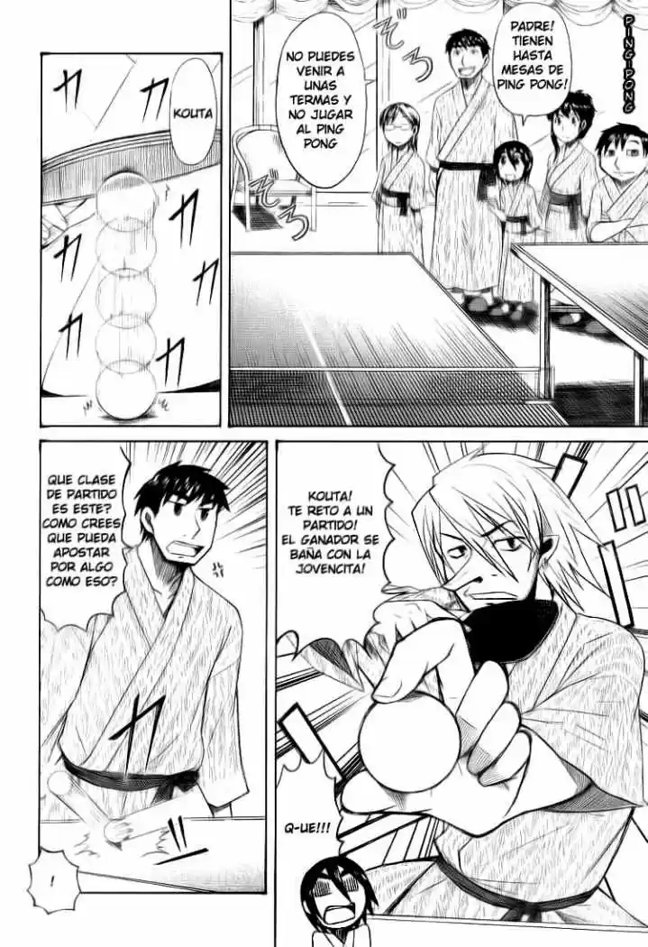 Otaku no Musume-san (2006) - Capítulo 31 - Página 16 - LectorTMOo