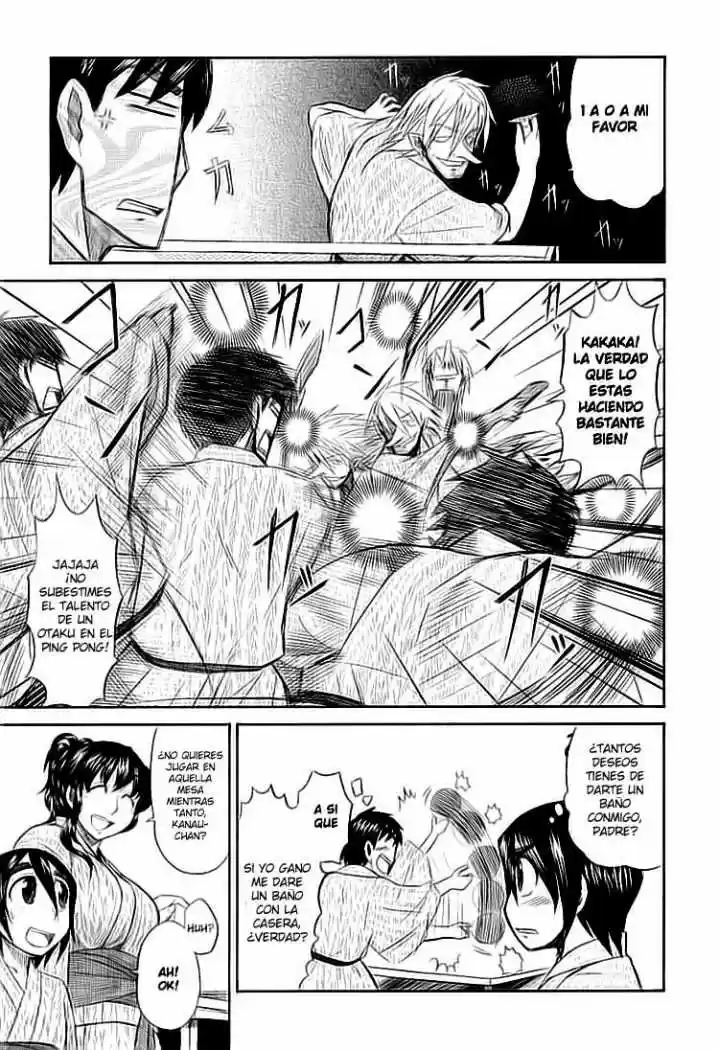 Otaku no Musume-san (2006) - Capítulo 31 - Página 17 - LectorTMOo