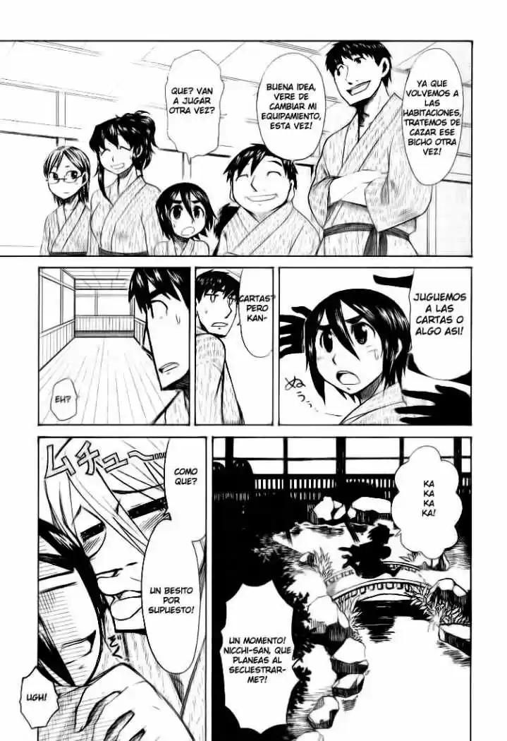 Otaku no Musume-san (2006) - Capítulo 31 - Página 19 - LectorTMOo