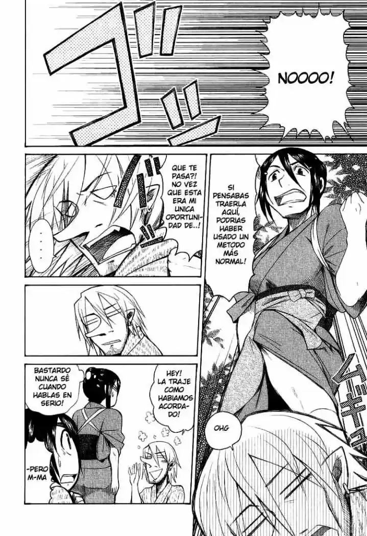 Otaku no Musume-san (2006) - Capítulo 31 - Página 20 - LectorTMOo
