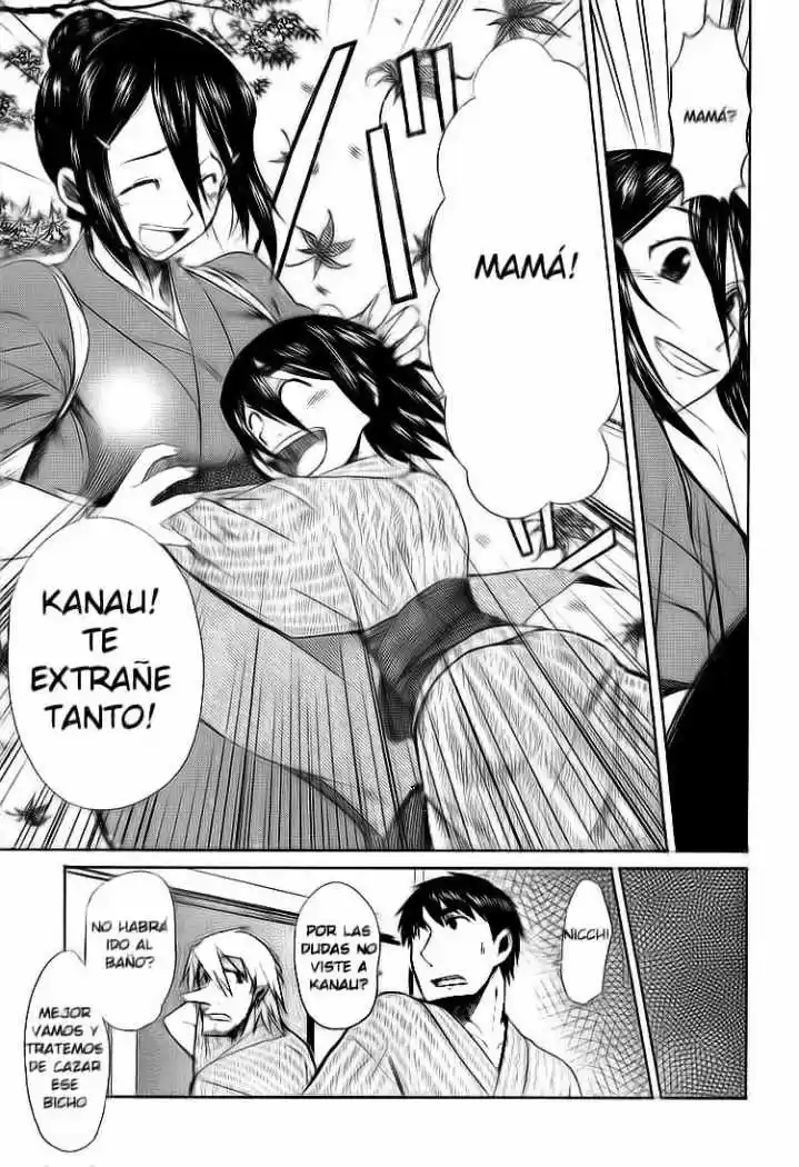 Otaku no Musume-san (2006) - Capítulo 31 - Página 21 - LectorTMOo