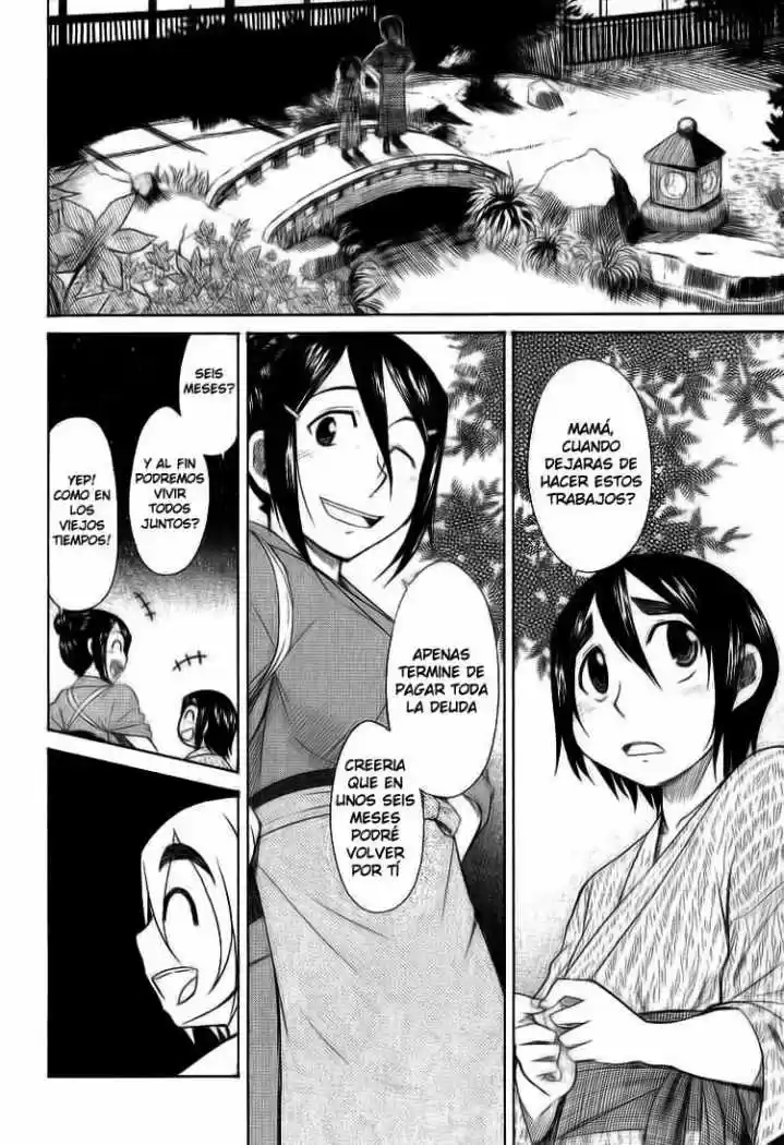 Otaku no Musume-san (2006) - Capítulo 31 - Página 22 - LectorTMOo