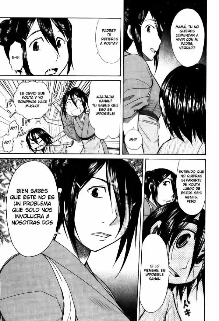 Otaku no Musume-san (2006) - Capítulo 31 - Página 23 - LectorTMOo