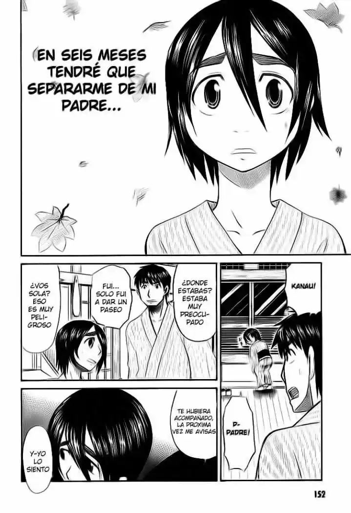Otaku no Musume-san (2006) - Capítulo 31 - Página 25 - LectorTMOo