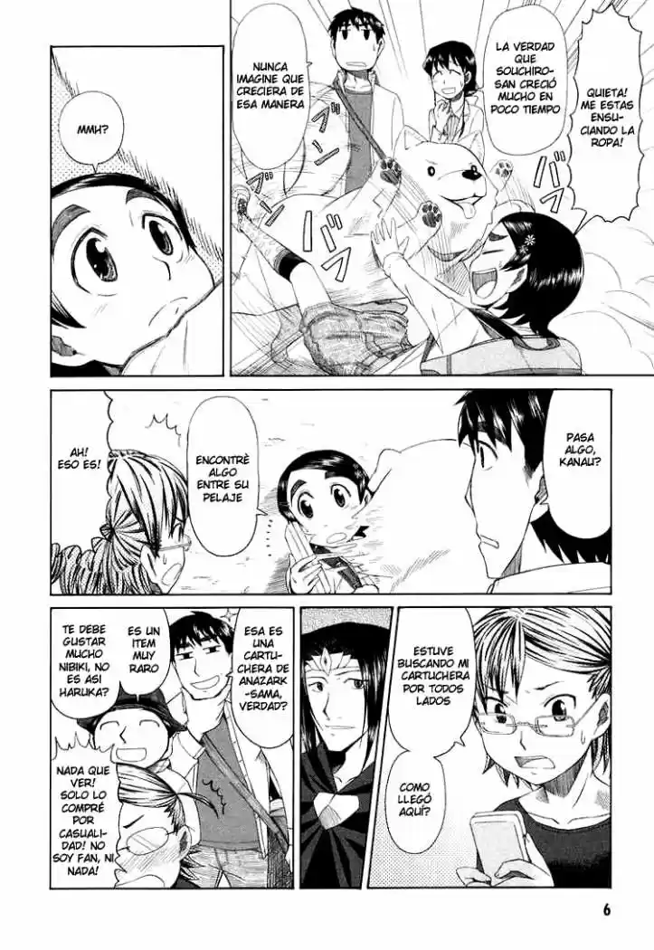 Otaku no Musume-san (2006) - Capítulo 32 - Página 4 - LectorTMOo