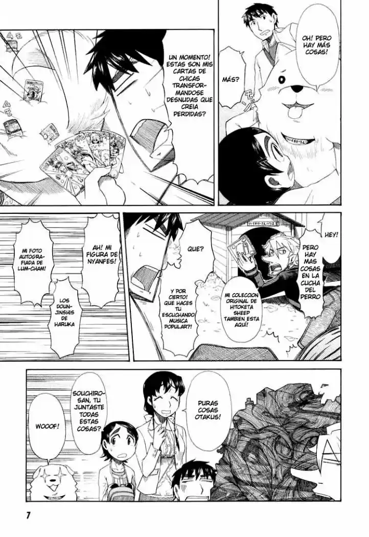 Otaku no Musume-san (2006) - Capítulo 32 - Página 5 - LectorTMOo