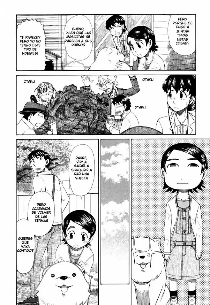 Otaku no Musume-san (2006) - Capítulo 32 - Página 6 - LectorTMOo
