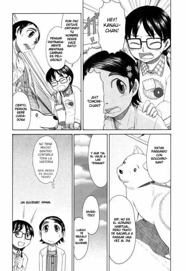 Otaku no Musume-san (2006) - Capítulo 32 - Página 9 - LectorTMOo