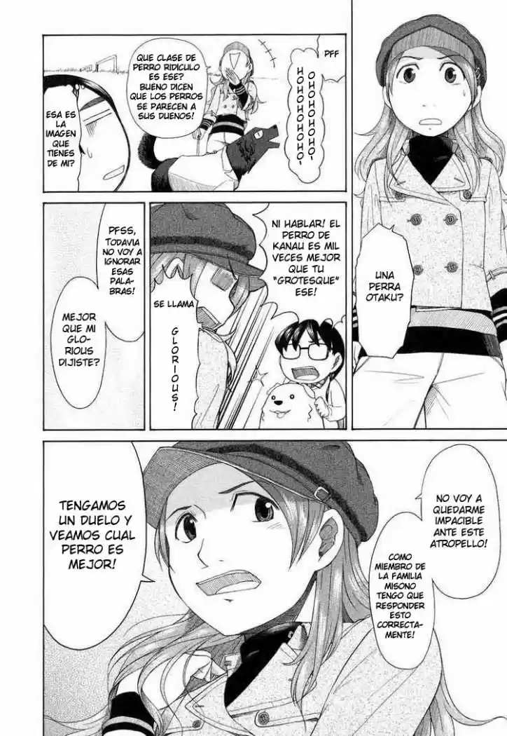 Otaku no Musume-san (2006) - Capítulo 32 - Página 14 - LectorTMOo