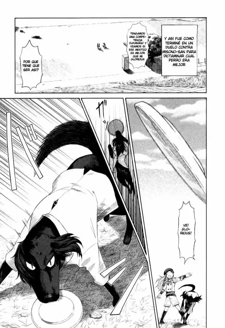 Otaku no Musume-san (2006) - Capítulo 32 - Página 15 - LectorTMOo