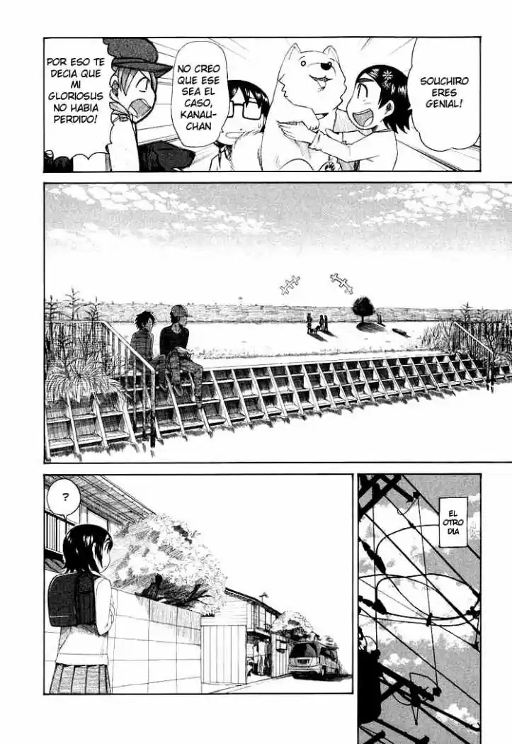 Otaku no Musume-san (2006) - Capítulo 32 - Página 24 - LectorTMOo