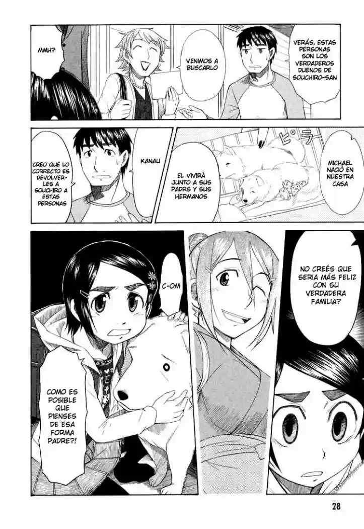 Otaku no Musume-san (2006) - Capítulo 32 - Página 26 - LectorTMOo