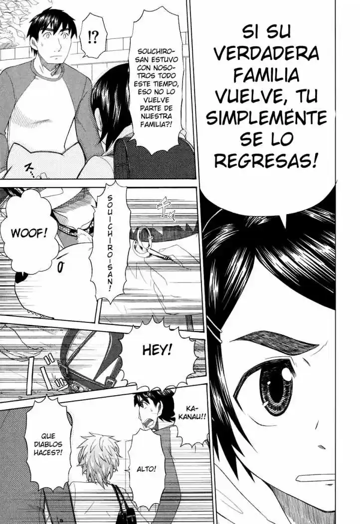 Otaku no Musume-san (2006) - Capítulo 33 - Página 5 - LectorTMOo