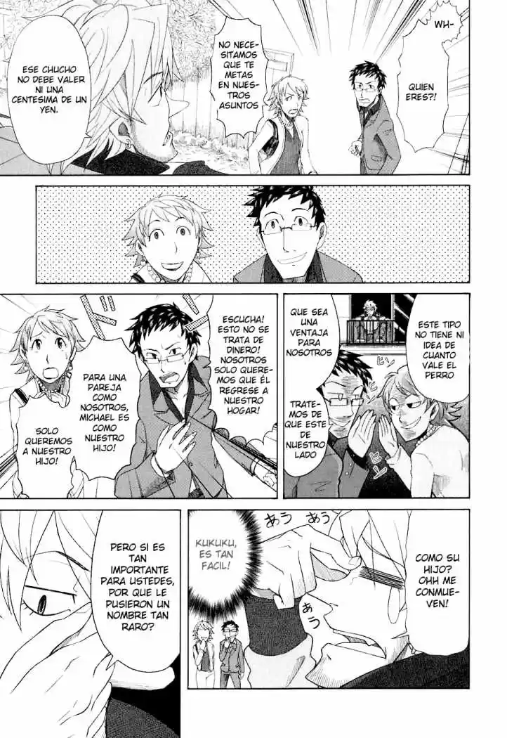 Otaku no Musume-san (2006) - Capítulo 33 - Página 7 - LectorTMOo