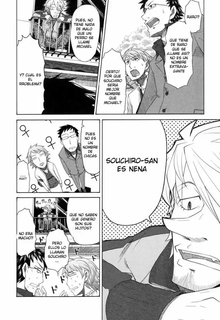 Otaku no Musume-san (2006) - Capítulo 33 - Página 8 - LectorTMOo