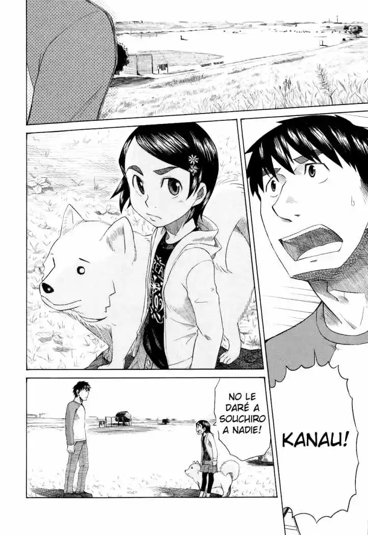 Otaku no Musume-san (2006) - Capítulo 33 - Página 10 - LectorTMOo