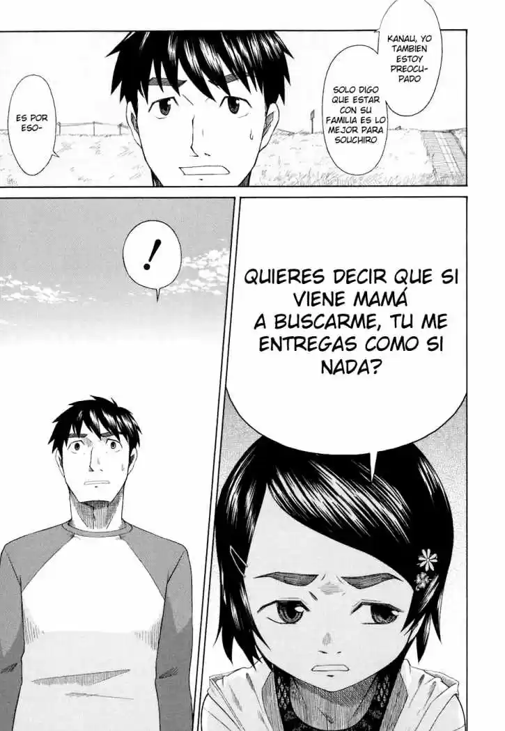 Otaku no Musume-san (2006) - Capítulo 33 - Página 11 - LectorTMOo