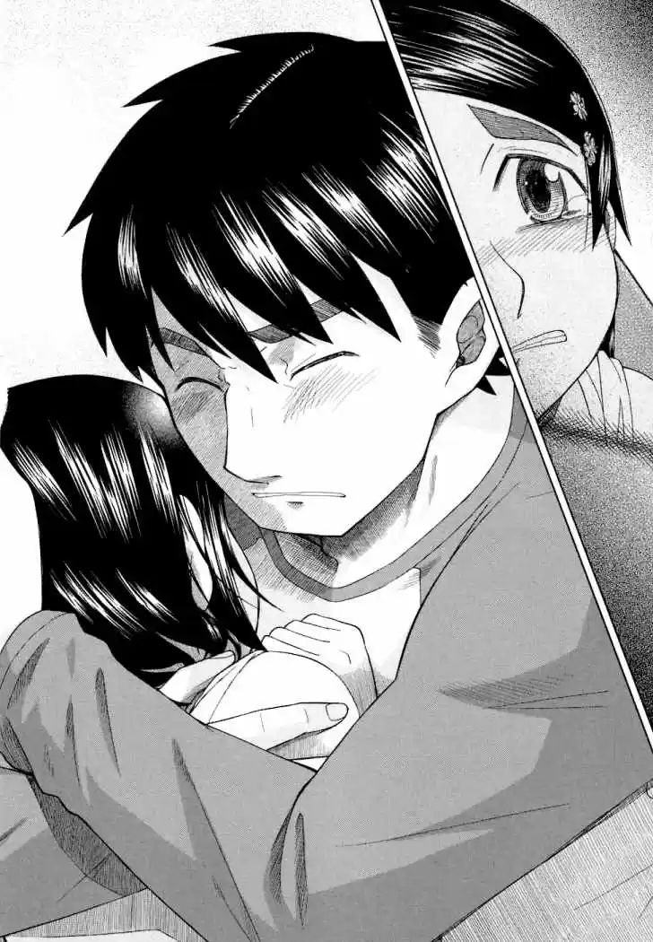 Otaku no Musume-san (2006) - Capítulo 33 - Página 18 - LectorTMOo