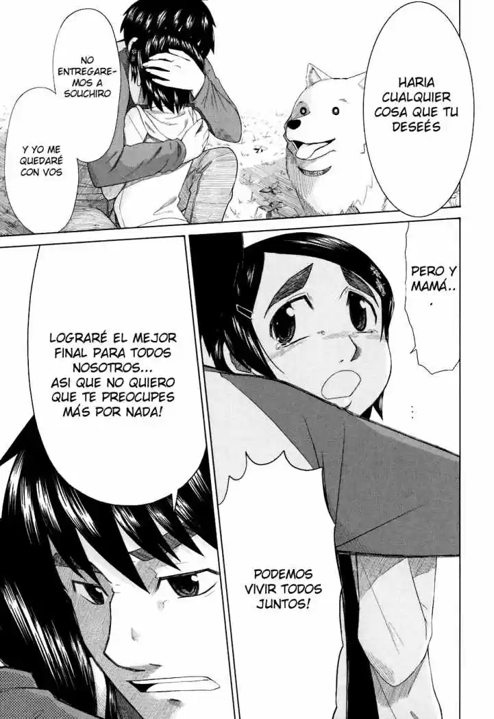 Otaku no Musume-san (2006) - Capítulo 33 - Página 19 - LectorTMOo