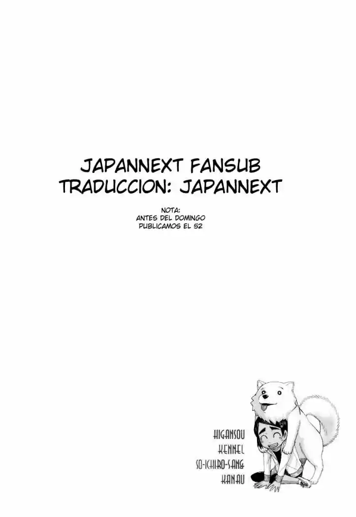 Otaku no Musume-san (2006) - Capítulo 33 - Página 24 - LectorTMOo