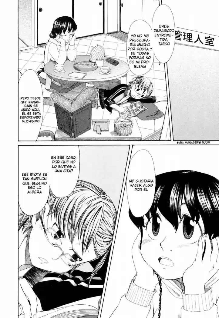 Otaku no Musume-san (2006) - Capítulo 34 - Página 6 - LectorTMOo