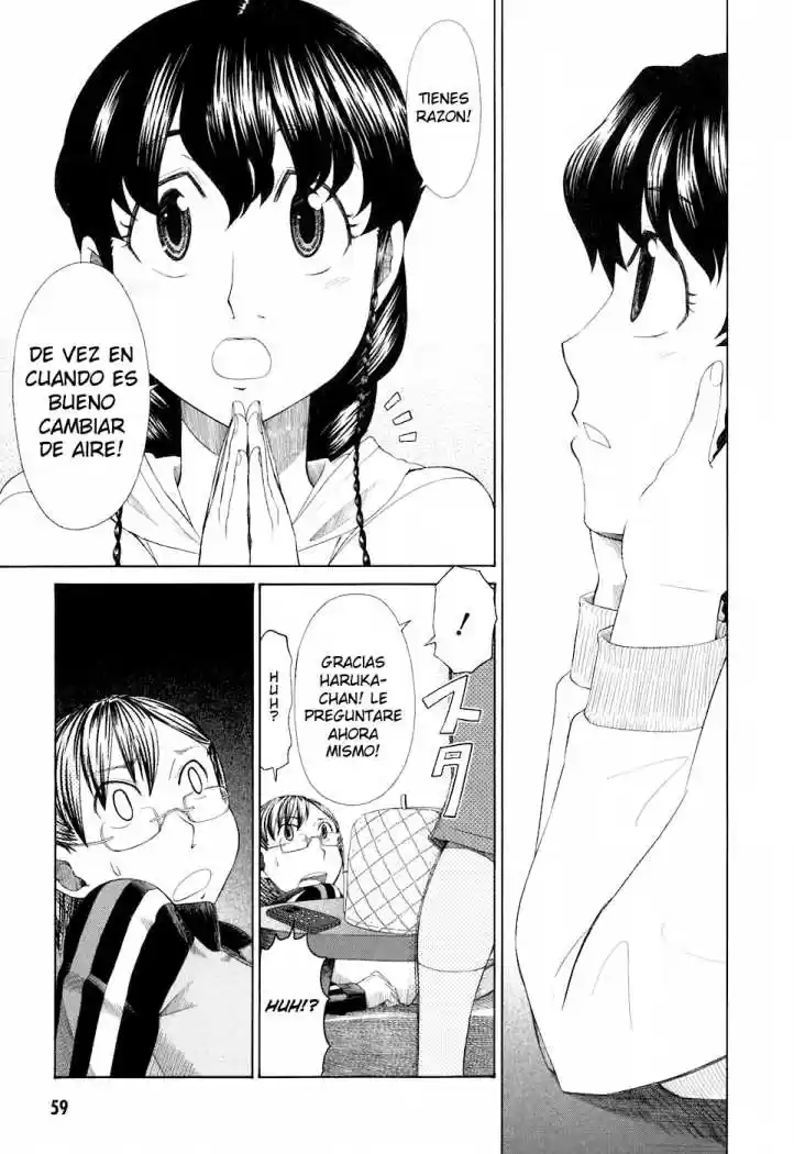 Otaku no Musume-san (2006) - Capítulo 34 - Página 7 - LectorTMOo