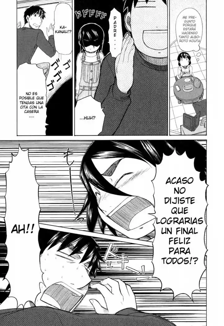 Otaku no Musume-san (2006) - Capítulo 34 - Página 13 - LectorTMOo