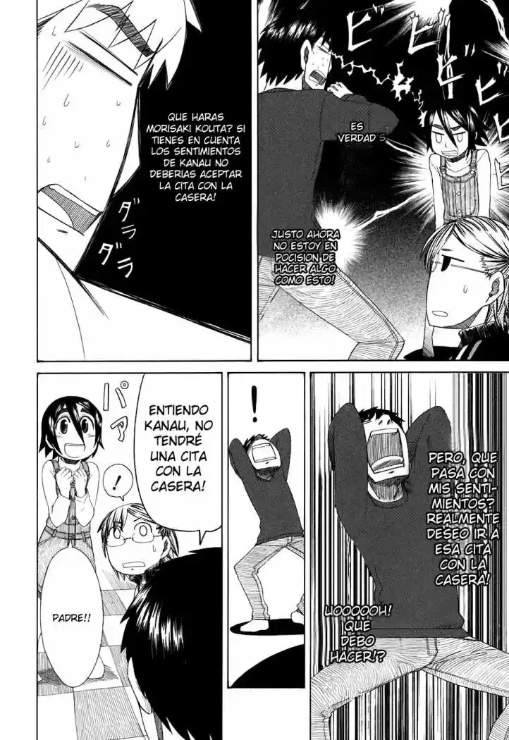Otaku no Musume-san (2006) - Capítulo 34 - Página 14 - LectorTMOo