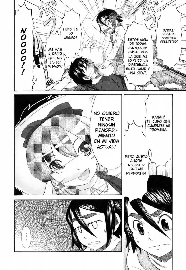 Otaku no Musume-san (2006) - Capítulo 34 - Página 16 - LectorTMOo