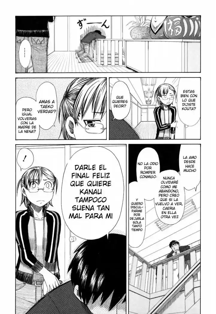 Otaku no Musume-san (2006) - Capítulo 34 - Página 18 - LectorTMOo