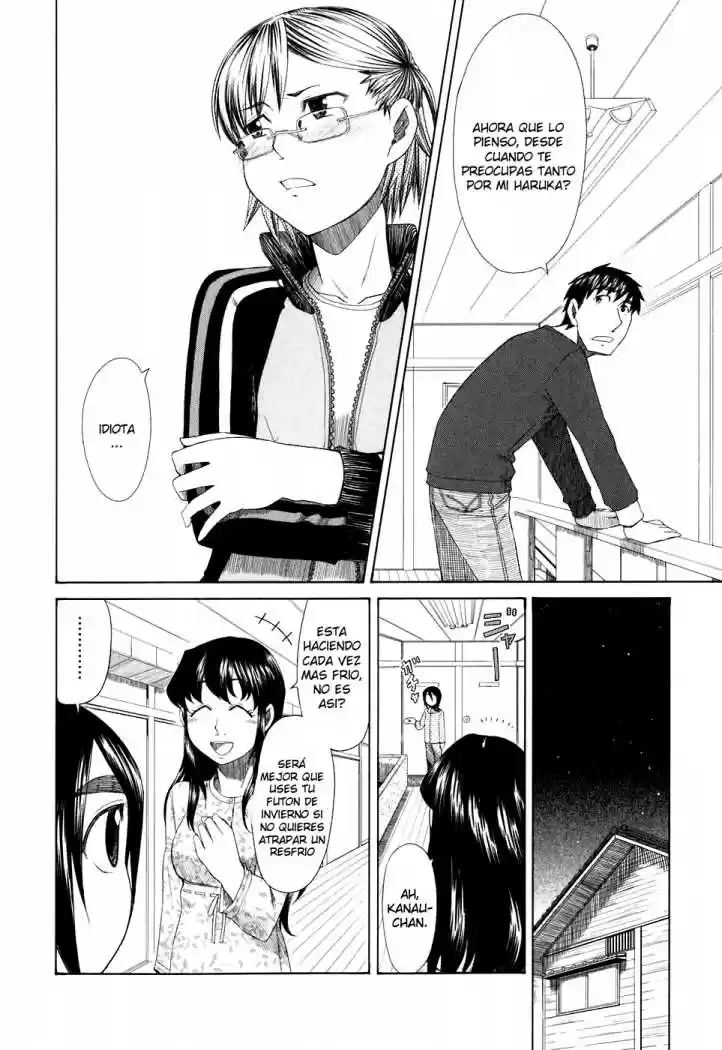 Otaku no Musume-san (2006) - Capítulo 34 - Página 20 - LectorTMOo
