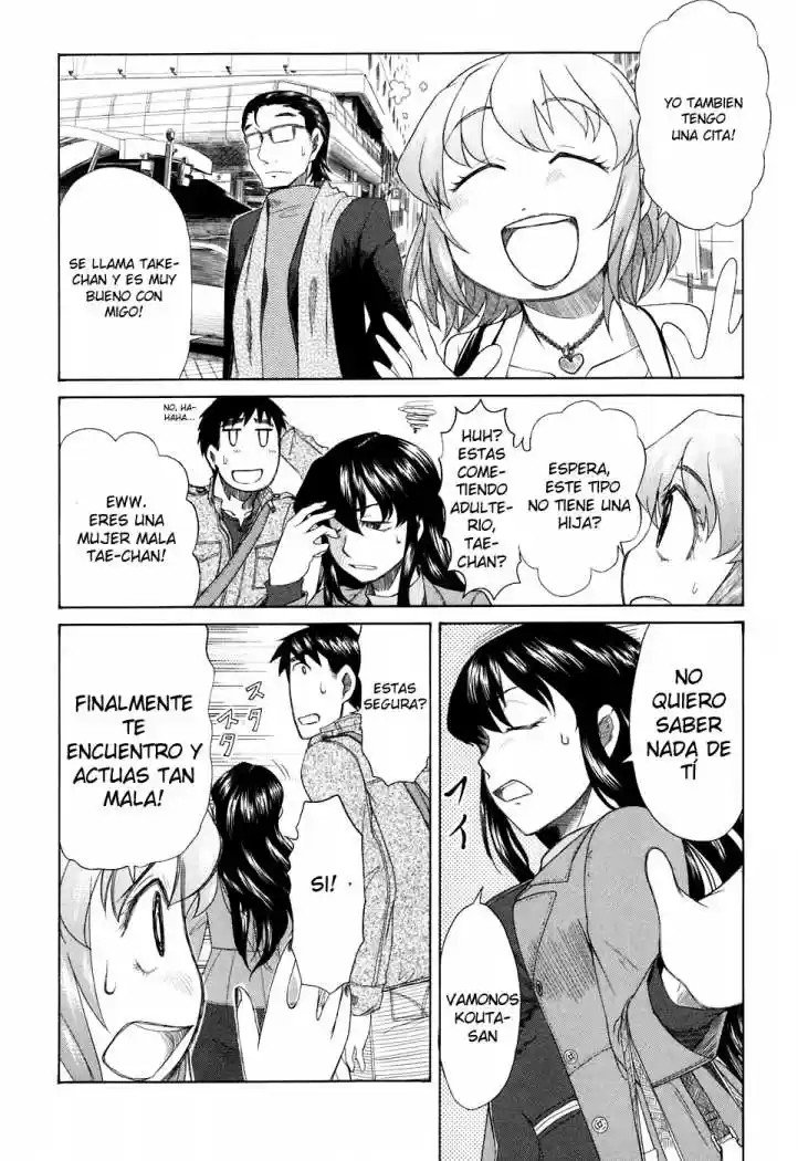 Otaku no Musume-san (2006) - Capítulo 35 - Página 4 - LectorTMOo