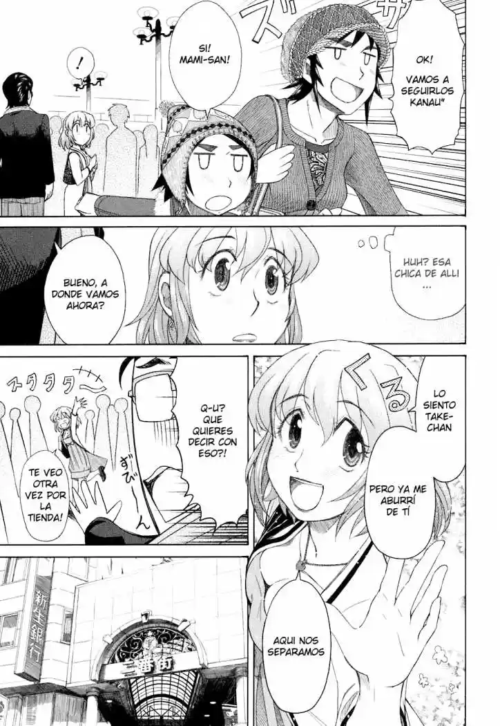 Otaku no Musume-san (2006) - Capítulo 35 - Página 5 - LectorTMOo