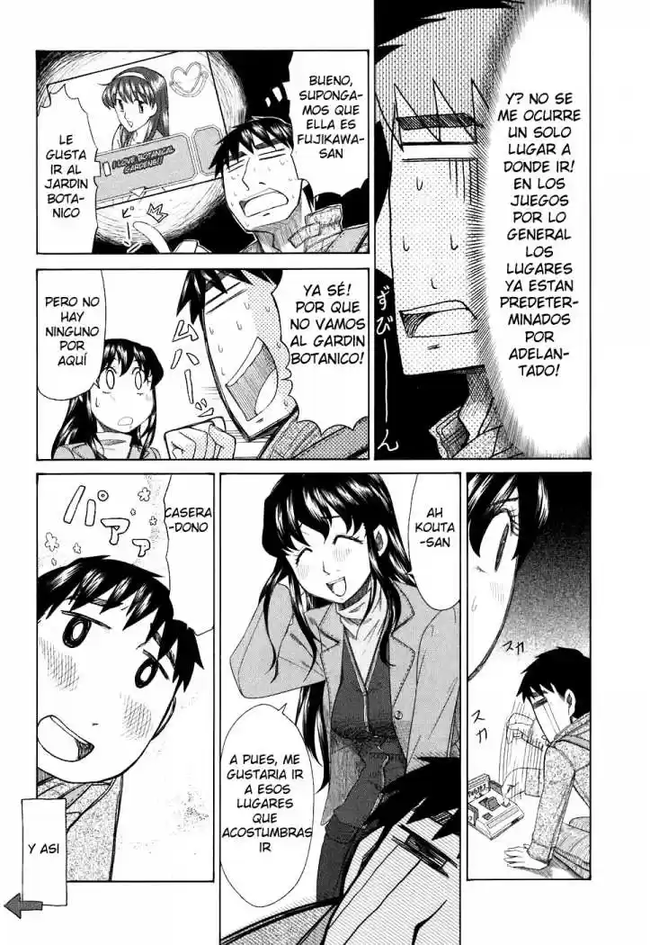Otaku no Musume-san (2006) - Capítulo 35 - Página 13 - LectorTMOo