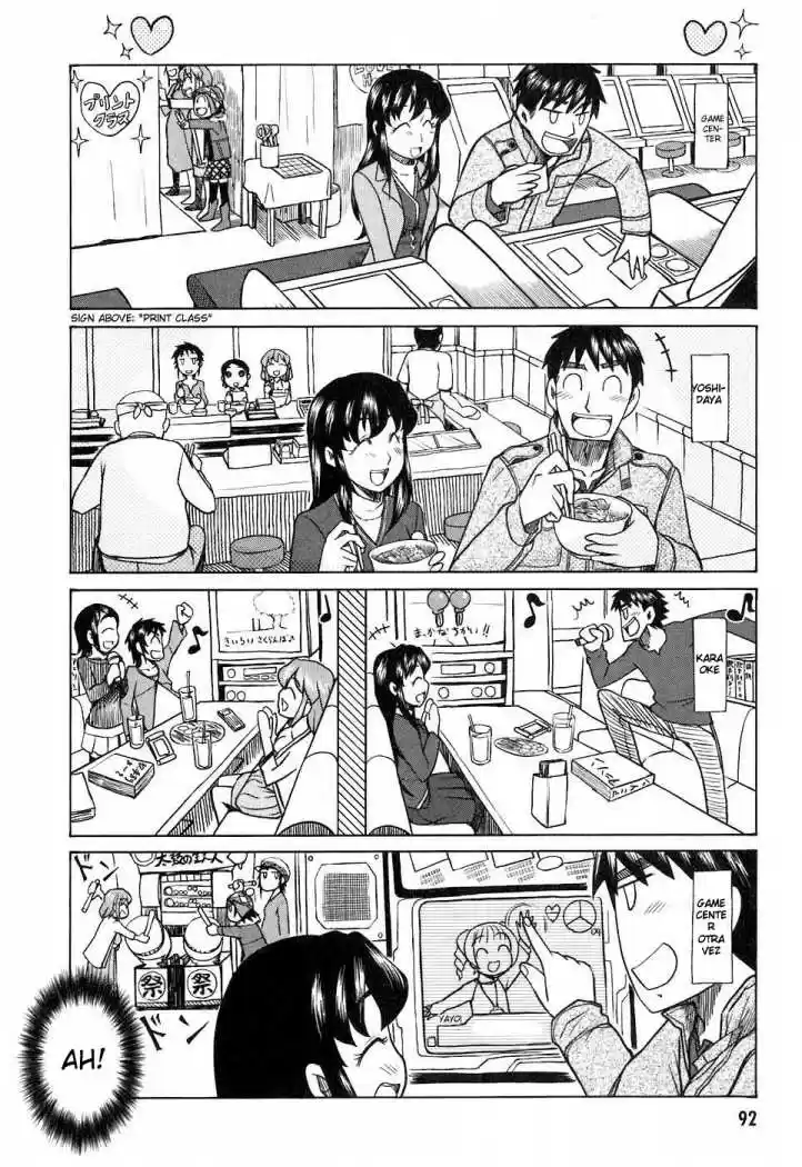 Otaku no Musume-san (2006) - Capítulo 35 - Página 14 - LectorTMOo