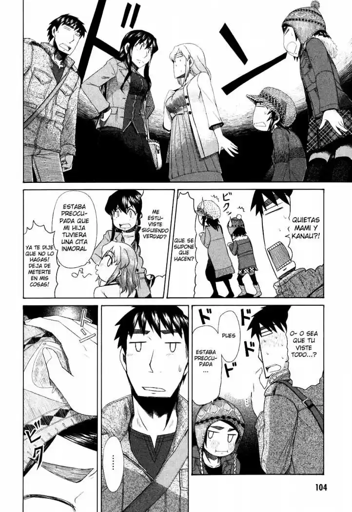 Otaku no Musume-san (2006) - Capítulo 35 - Página 25 - LectorTMOo