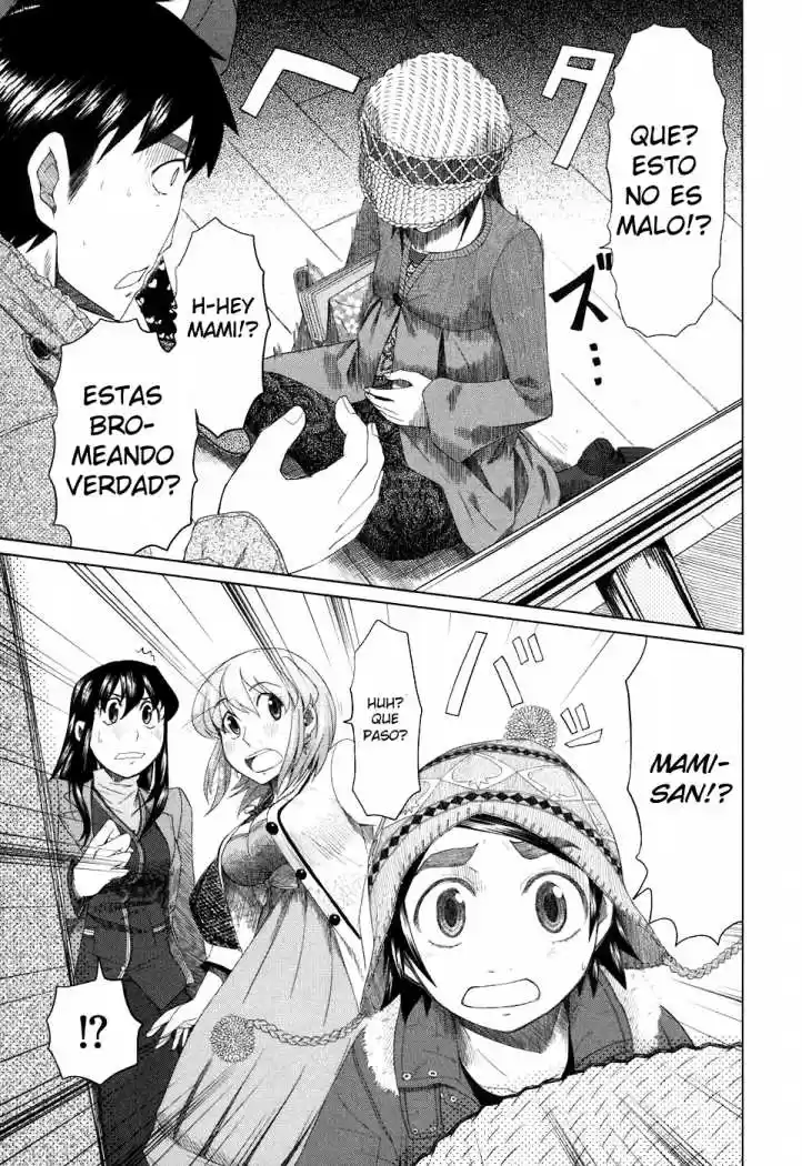 Otaku no Musume-san (2006) - Capítulo 35 - Página 28 - LectorTMOo