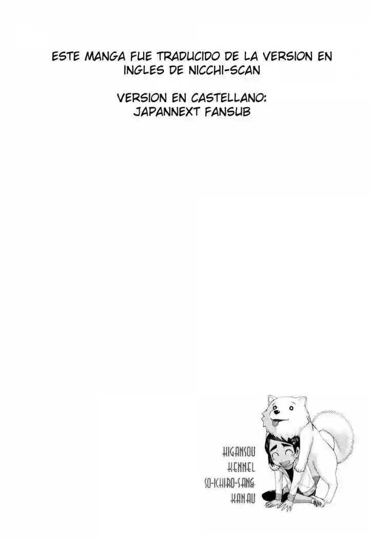 Otaku no Musume-san (2006) - Capítulo 35 - Página 31 - LectorTMOo