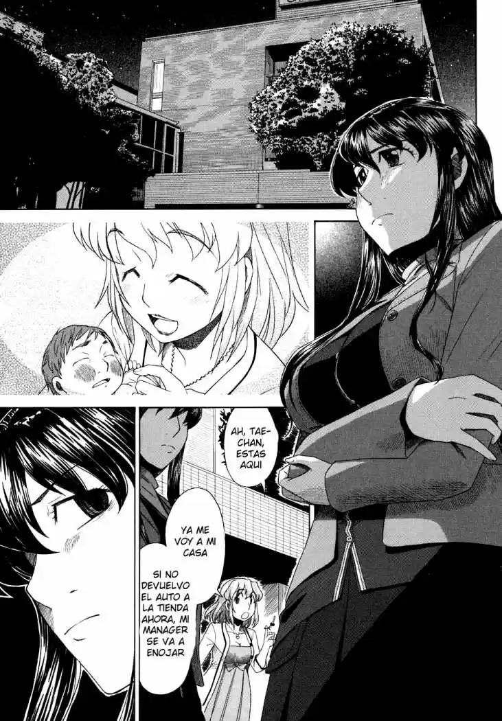 Otaku no Musume-san (2006) - Capítulo 36 - Página 13 - LectorTMOo