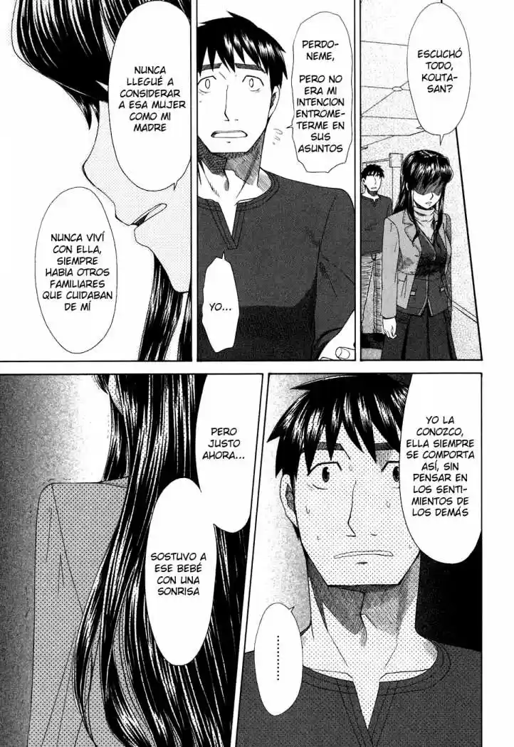 Otaku no Musume-san (2006) - Capítulo 36 - Página 19 - LectorTMOo