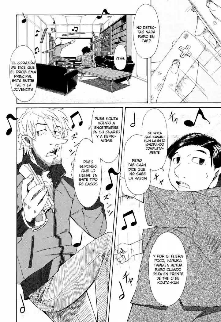 Otaku no Musume-san (2006) - Capítulo 37 - Página 4 - LectorTMOo