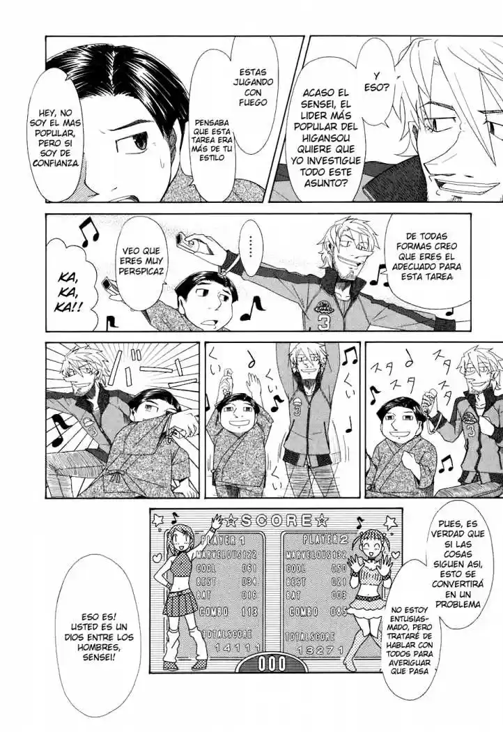 Otaku no Musume-san (2006) - Capítulo 37 - Página 6 - LectorTMOo