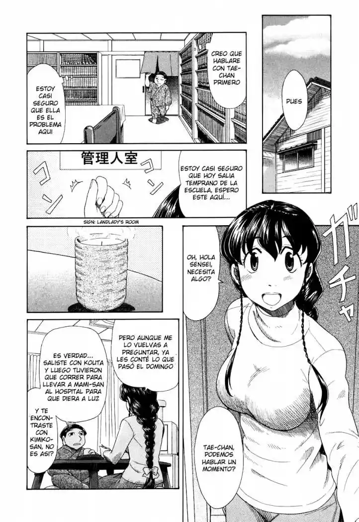 Otaku no Musume-san (2006) - Capítulo 37 - Página 8 - LectorTMOo