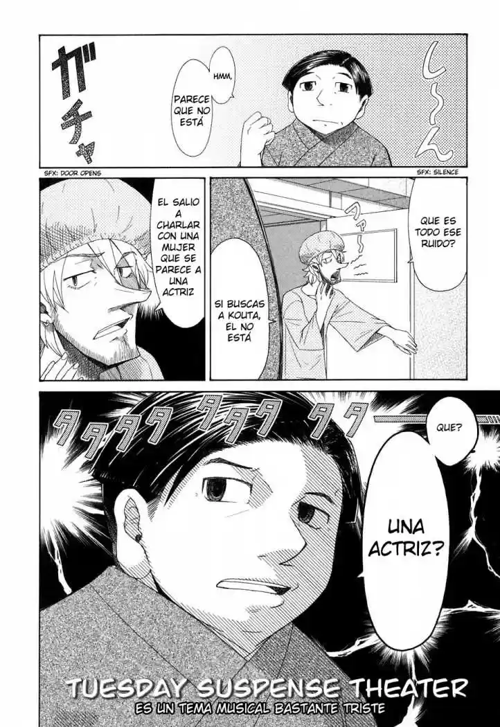 Otaku no Musume-san (2006) - Capítulo 37 - Página 12 - LectorTMOo